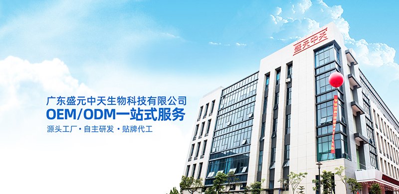 喜訊！我司5月下旬成功簽約盛元中天公司無塵車間項(xiàng)目