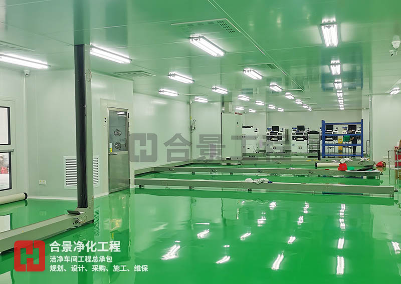 影響無(wú)塵車間通風(fēng)效果的因素有哪些？