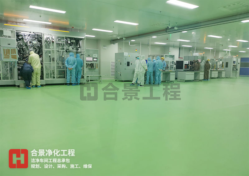 如何設(shè)計(jì)半導(dǎo)體無塵車間通風(fēng)系統(tǒng)？