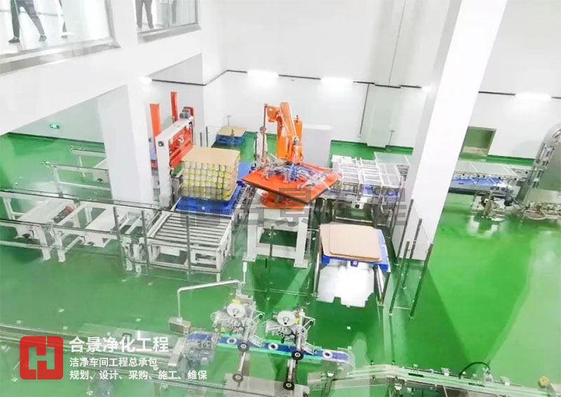 如何降低食品廠無(wú)塵車間的能耗？